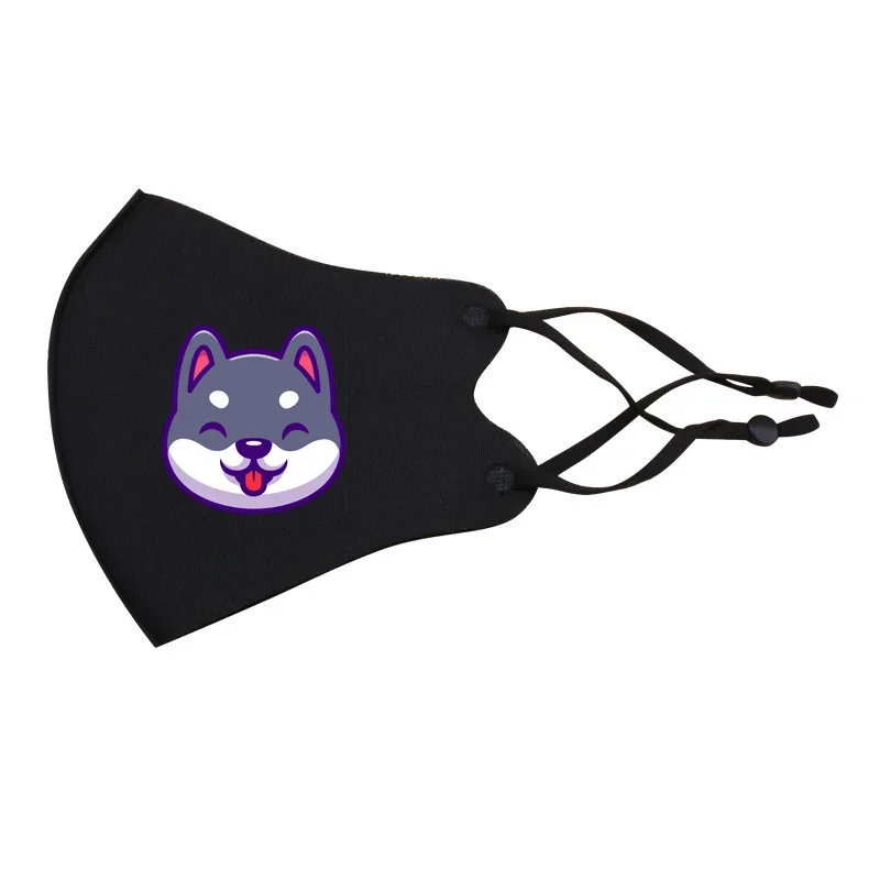 Masque Facial avec Logo Person - Cloth Face Mask Washable avis et prix