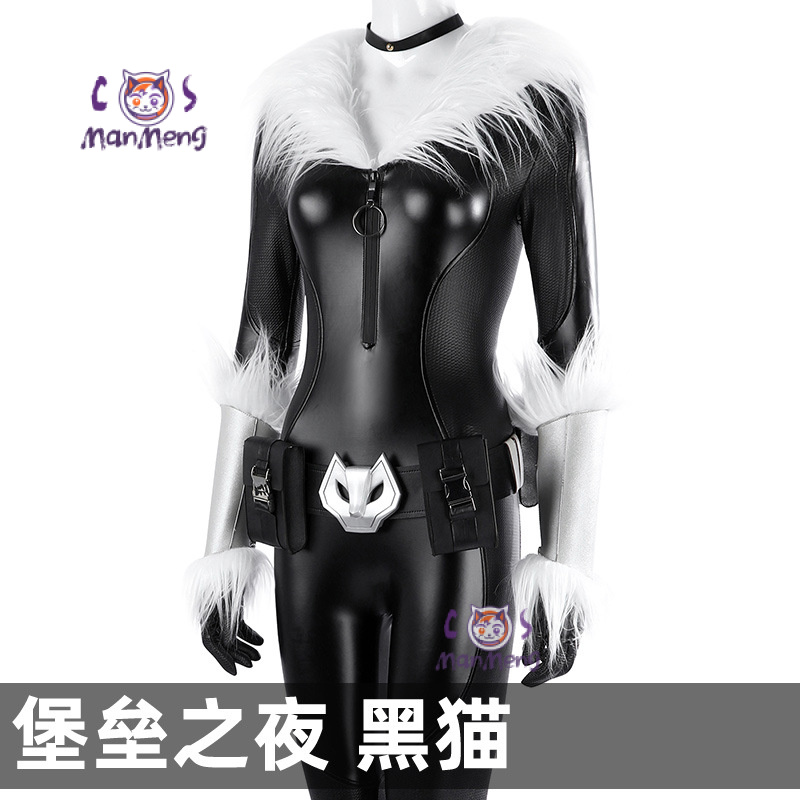 Costume de chat noir Felicia H - Black Face Mask Pack avis et prix